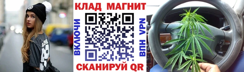 Где можно купить наркотики Ростов-на-Дону Амфетамин  МЕФ  СОЛЬ  МАРИХУАНА  Кокаин 