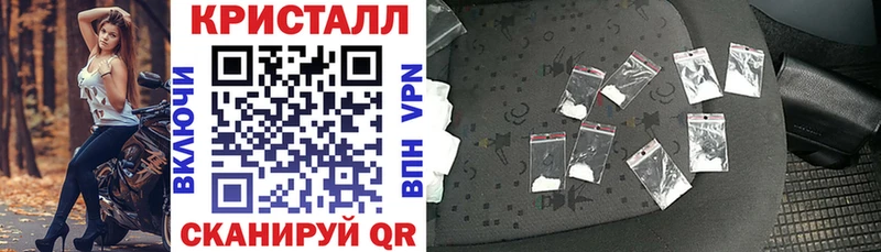АМФ VHQ  Ростов-на-Дону 