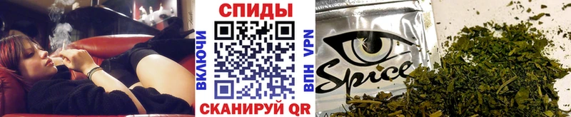 hydra сайт  дарнет шоп  Ростов-на-Дону  БУТИРАТ BDO 
