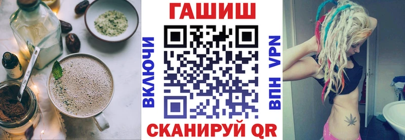 Canna-Cookies конопля  купить наркоту  Ростов-на-Дону 