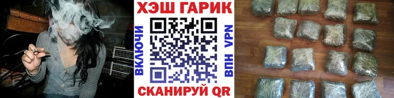 ГАШ индика сатива  где найти наркотики  Ростов-на-Дону 