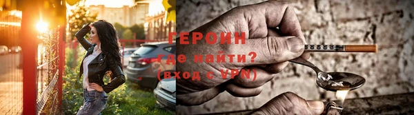 винт Магадан