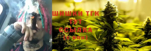 ALPHA-PVP Магас
