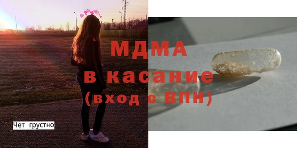 ALPHA-PVP Магас