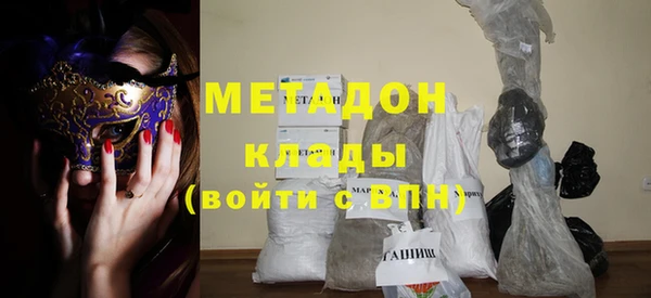 винт Магадан