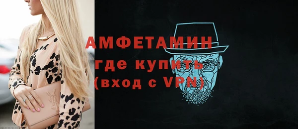 винт Магадан