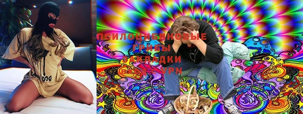 мефедрон VHQ Майский
