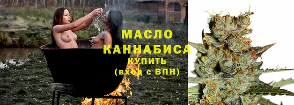 ALPHA-PVP Магас