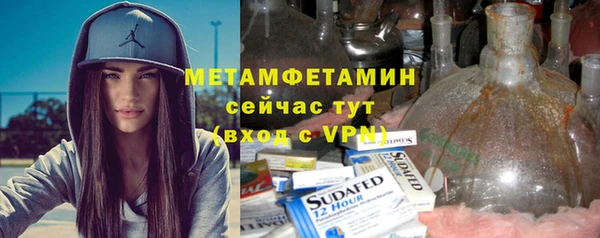 2c-b Бабаево