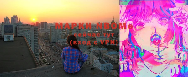 винт Магадан