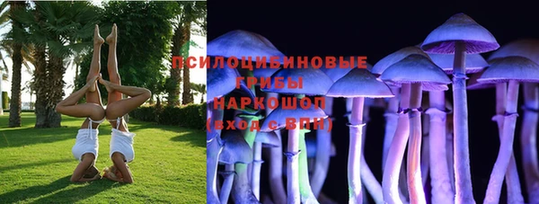 мефедрон VHQ Майский