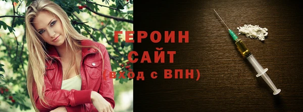мефедрон VHQ Майский