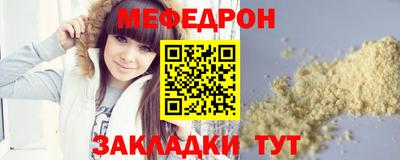 jwh Новодвинск
