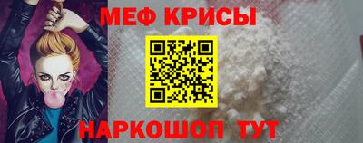 хмурый Бугуруслан