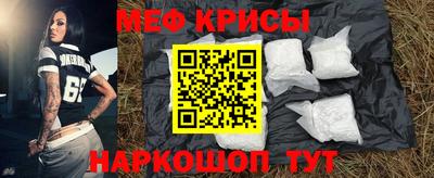 хмурый Бугуруслан