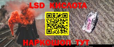 jwh Новодвинск