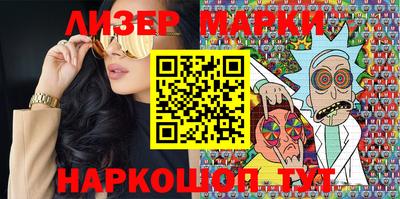 jwh Новодвинск