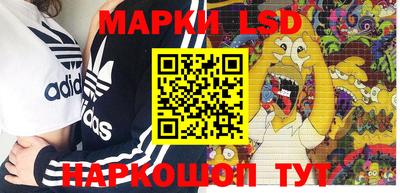 jwh Новодвинск