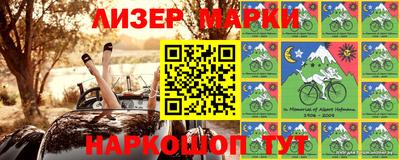 хмурый Бугуруслан