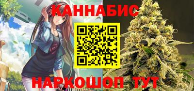 МДМА Новозыбков