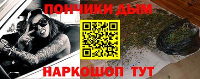 jwh Новодвинск