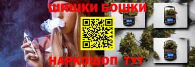 хмурый Бугуруслан