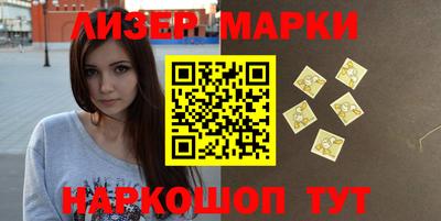 jwh Новодвинск