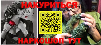 скорость mdpv Новокубанск