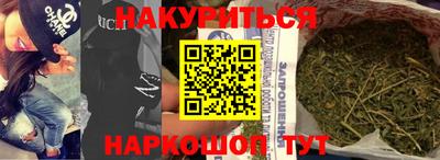 jwh Новодвинск