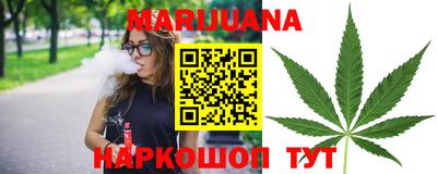 МДМА Новозыбков