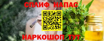 jwh Новодвинск