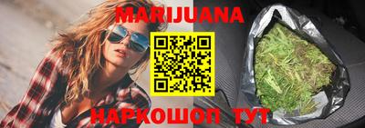 МДМА Новозыбков
