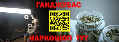 скорость mdpv Новокубанск