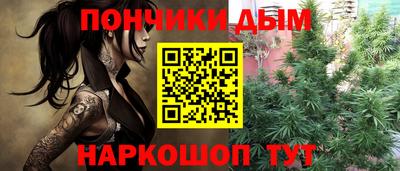 jwh Новодвинск