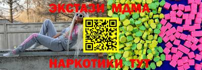 jwh Новодвинск