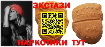 дживик Пугачёв