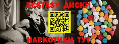 jwh Новодвинск
