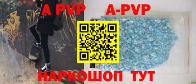 jwh Новодвинск