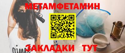 не бодяженный Бузулук