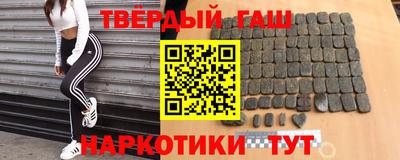 хмурый Бугуруслан