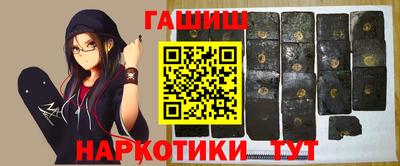 jwh Новодвинск