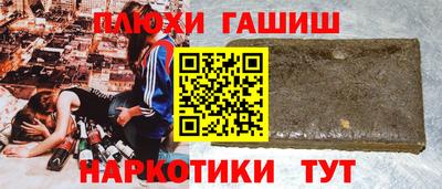 не бодяженный Бузулук