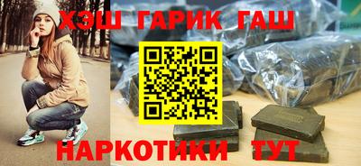 хмурый Бугуруслан