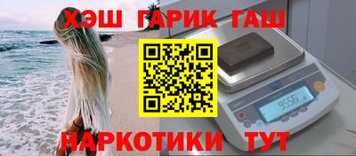 скорость mdpv Новокубанск
