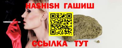 хмурый Бугуруслан