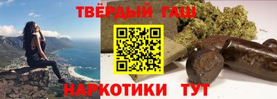 jwh Новодвинск