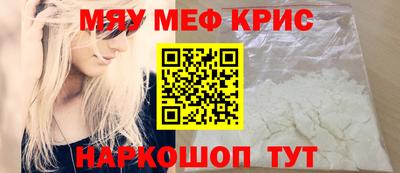 хмурый Бугуруслан