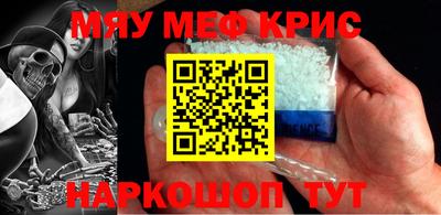 хмурый Бугуруслан