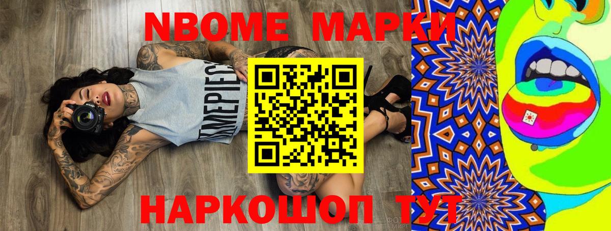 Лсд 25 экстази ecstasy  LSD-25 экстази ecstasy  Ростов-на-Дону 