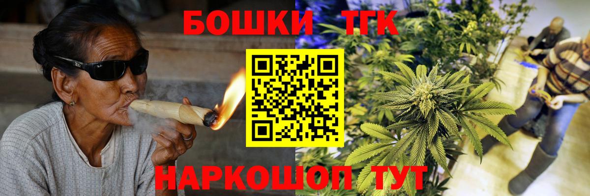 Марихуана LSD WEED  Шишки марихуана конопля  Марихуана Ganja  Марихуана ГИДРОПОН  Ростов-на-Дону 